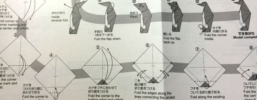 ORIGAMI that Looks Like Real Penguin