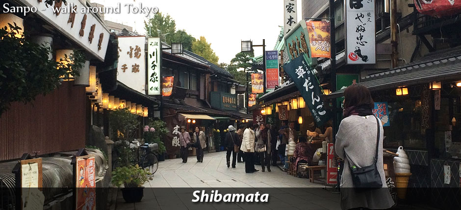 Shibamata Tokyo